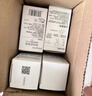 babycare电蚊香液驱蚊水驱蚊液蚊香套装全家适用防蚊灭蚊5液+1器 实拍图