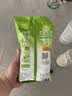 雀巢（Nestle）果维C+芒果味840g/袋 富含维C 低脂果珍冲饮果汁粉 实拍图