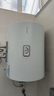 海尔（Haier）出品统帅（Leader）热水器电热水器LC1/LC2家用40升储水式卫生间洗澡小户型租房推荐专利防电墙2.0 40L 2200W 咨询客服更优惠LC2 实拍图