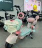 爱玛（AIMA）【门店自提】新品元宇宙pony新国标智能电动车高颜值长续航电动自行车 到店选色提车 实拍图