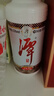 潭酒 1935升级版 (非活动版) 酱香型白酒 53度 500ml*2瓶 实拍图