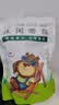 秋淘椒盐花生米450g/袋 大颗粒饱满香脆花生仁炒货零食下酒小吃 实拍图