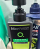 曼秀雷敦男士专用洗面奶控油抗痘150ml*2去黑头水杨酸洁面送男生礼物 实拍图