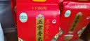 柴火大院 生态长粒香大米 10kg ( 黑龙江大米 东北大米 20斤) 实拍图
