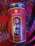南同四海南京同仁堂 洛神花茶【高品质精选】落神花干花 玫瑰茄花茶女神茶 实拍图