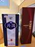 张裕（CHANGYU）第九代N268珍藏级解百纳蛇龙珠干红葡萄酒礼盒750ML*1支 实拍图