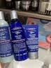 科颜氏（Kiehl's）男士活力保湿乳液75ml 补水保湿控油 护肤品生日礼物 实拍图
