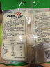 安井奶黄包 1kg 2斤装约33个 儿童馒头包子面点 家庭装早餐半成品 实拍图