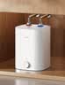 美的（Midea）【6重安防】7升储水式小厨宝电热水器家用一级能效2000W厨房台下热水宝 国家补贴F07-20CB(HE) 实拍图