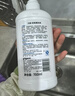 贝亲（Pigeon）奶瓶清洗剂婴儿专用奶嘴玩具果蔬清洗剂清洁剂洗洁精 700ml MA27 实拍图