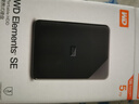 西部数据（WD）移动硬盘5TB USB3.0 SE系列 2.5英寸 机械硬盘 笔记本电脑外接 外置存储办公 大容量家庭存储 实拍图