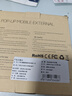 达而稳USB外置光驱DVD/CD/VCD播放器光盘读取器外接光驱type-c移动刻录机适用联想MAC台式笔记本电脑通用 【双口刻录机】CD/DVD/VCD刻录读取 实拍图