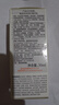 雅漾（Avene）专研特护精华乳30ML 敏肌舒缓保湿维稳修红褪红精华护肤女礼物 实拍图