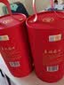 五粮液股份出品 喜福盛世聚财金樽浓香型优级白酒52度500mL*2瓶升学宴请 实拍图