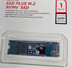 闪迪（SanDisk）1TB SSD固态硬盘3200MB/s读速PLUS性能加强M.2接口NVMe协议PCIe3.0高速笔记本大容量扩容电脑2280 实拍图
