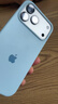 极客修苹果13电池上门更换服务iPhone手机维修安装换新升级大容量 iPhone 12换大容量电池【质保365天/十年品牌】 实拍图