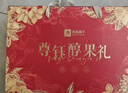 良品铺子坚果零食礼盒组合2328g休闲零食大礼包含开心果核桃节日送礼团购 实拍图