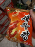 好丽友高笑美芝麻饼干韩国进口薄脆曲奇焦糖苏打单独小包装咸味梳 高笑美饼干70g*5盒 实拍图