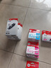 佳能（Canon）CLI-826 BK 黑色墨盒(适用MX898/MG8280/MG8180/MG6280) 实拍图
