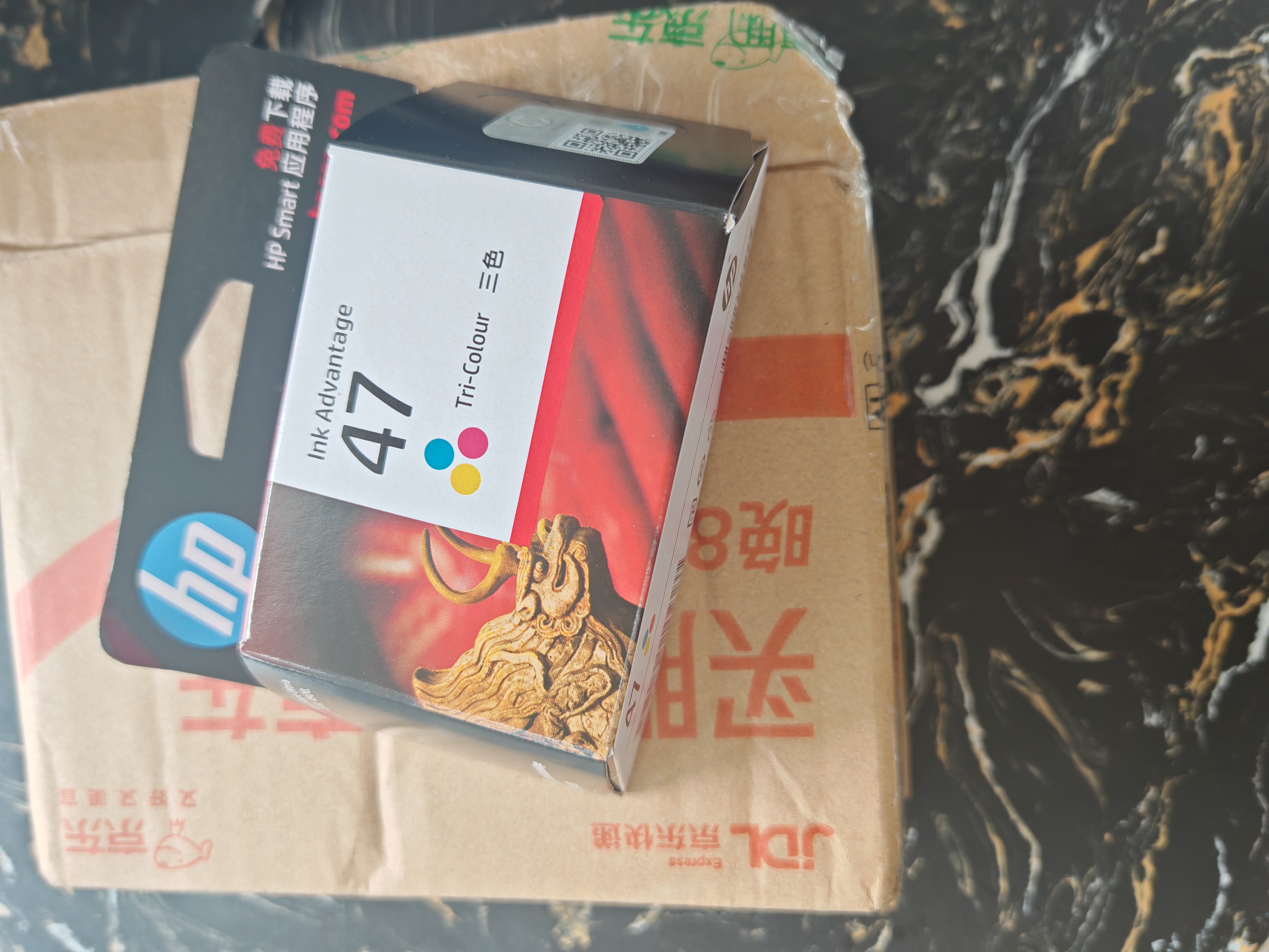 惠普（HP）47原装大印量彩色墨盒 适用hp 4825/4826打印机 实拍图