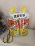 威猛先生（Mr Muscle）去渍洁厕灵 750g*2瓶 柠檬草香 马桶清洁 强力除垢 卫生间 实拍图