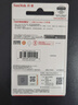 闪迪（SanDisk）64GB USB3.2 U盘 CZ550黑色 读速100MB/s 安全加密 数据恢复 学习办公电脑车载 高速大容量优盘 实拍图