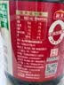 海天 生抽酱油1.9L 【金标 一级酱油】金标系列 实拍图
