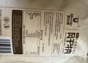 科尔沁手撕风干牛肉干 混合味500g 净重 量贩装 休闲零食 肉干肉脯 特产 实拍图