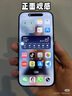 闪魔【AR增透抗反光】适用苹果17/16Pro钢化膜iPhone17手机膜AR增透全屏覆盖防尘无尘仓保护膜2片装 实拍图