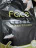 洁柔抽纸 黑Face3层120抽*6包 古龙香水味纸巾 大规格 可湿水面巾纸 实拍图