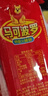 双汇马可波罗特级火腿肠香肠 60g*9支/袋*2 休闲零食 出游烧烤 速食 实拍图