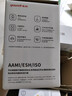 欧姆龙（OMRON）电子血压计血压仪家用医用 大屏背光高精准U30 实拍图