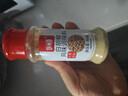 乐畅白黑胡椒粉组合160g 无硫熏 海南白胡椒面调味料炒菜煲汤香辛料 实拍图