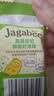 卡乐比（Calbee）薯条 淡盐味独立小包装 薯条三兄弟 休闲小吃解馋小零食75g 实拍图