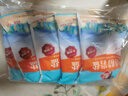 中盐 岩盐400g*5 【未加碘 井矿盐】家用细盐 无碘食盐  中盐出品 实拍图