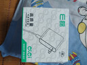 E磊 电源适配器12v3a硬盘盒显示器电源监控录像12V2.5A电源线小家电适配器5.5*2.5/2.1通用 实拍图