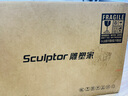 雕塑家23.8英寸2K显示器双屏可折叠180HZ高刷100%sRGB色域10bit 笔记本电脑办公炒股游戏扩展屏MQ24LT 实拍图
