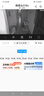 乔安（JOOAN）AI家门口楼道摄像头免插电监控器磁吸免打孔无线wifi家用室内电池充电超长待机户外高清手机远程 实拍图