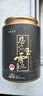 七春恩施玉露2026新茶特级富硒茶叶产区蒸青绿茶春茶自己喝100g 实拍图
