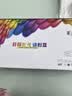 彩格适用兄弟DCP1608粉盒1618w TN1035墨盒hl1208 1112 1218w打印机mfc1919nw 1908硒鼓1818 1819碳粉brother 实拍图