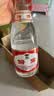 汾酒红盖玻汾 清香型白酒 42度 475mL 单瓶装 纯粮酒 实拍图