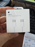 Apple/苹果 60W type-c充电线-1米 usb-c手机数据线 原装旗舰店苹果iPhone 17 Pro Max iPad快充线 实拍图