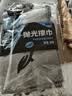 龟牌（Turtle Wax）冰蜡汽车镀膜剂 车漆玻璃养护水蜡镀膜水晶喷雾驱水500ml 120205 实拍图