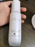 玉兰油（OLAY）全新水光小白瓶75ml美白精华液抗糖提亮护肤品生日礼物送女友 实拍图