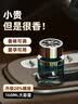 惠车猫车载香薰汽车香水栀子花车用高级正品香氛持久留香车内除异味杯架 实拍图