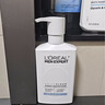 欧莱雅男士专用氨基酸洗面奶洁面膏乳185ml*2控油平衡保湿去角质护肤品 实拍图