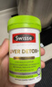 Swisse斯维诗 胆碱护肝片小绿瓶 奶蓟草熬夜养肝解酒120片日期至270525 实拍图