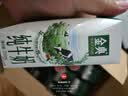 伊利【新鲜日期】金典纯牛奶早餐奶250ml*16盒3.6g乳蛋白 礼盒装 5月 实拍图