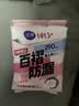 洁婷日夜用卫生巾1013+少女百褶巾姨妈巾290mm 5片单包便携旅行装 实拍图