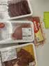 卓宸【烧烤季】冷鲜韩式烤牛肉片200g 实拍图